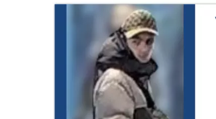 Amsterdam police release photo of suspect in library assault which happened in January 2025