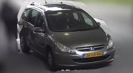 Omar Alhamad's grey Peugeot 307SW, with license plate 36-LH-RN