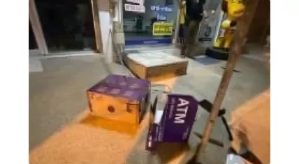 Ban Ped Police in Thailand arrest Dutch man Sijtse K., 60, for stealing a Siam Commercial Bank ATM from a location in Khon Kaen. 21 Sept. 2025