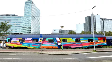 Street art in Amsterdam-Zuid 