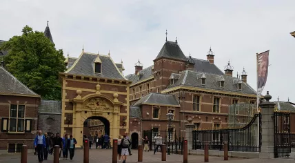The entrance to the Binnenhof, the Dutch parliament building complex in The Hague. July 2019