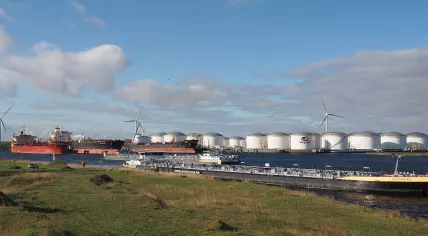 Afrikahaven Port of Amsterdam