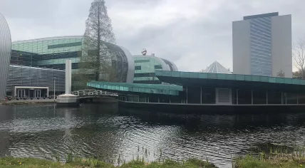 The Goudsmit Pavillion at Radboud University in Nijmegen