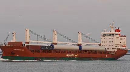  Dutch cargo ship MV Minervagracht, owned by Amsterdam-based Spliethoff.
