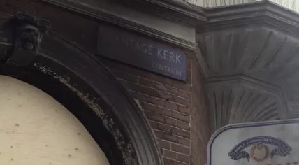 An explosion badly damaged the front entryway of De Pizzabakkers on Plantage Kerklaan in Amsterdam. 29 August 2025