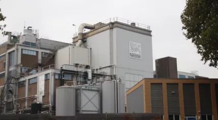 Factory buildings of Nestle in Nunspeet in the Netherlands