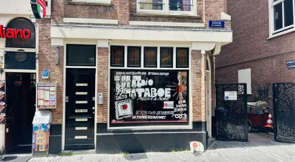The Red Light Jazz Radio studio in Amsterdam will be a polling station in the 29 October 2025 parliamentary election