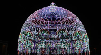 Dome in front of Eindhoven Central Station during the 2011 GLOW festival.