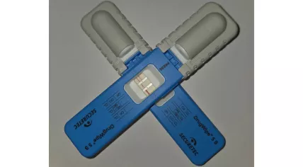 Positive drug test results linked to a couple arrested in Son en Breugel on Tuesday evening, November 25, 2025.