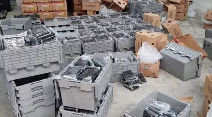 Dutch authorities seized 3,300 kilos of cocaine in a warehouse in Standdaarbuiten, Moerdijk municipality, and arrested eight men from five countries on Nov. 3, 2025. The cocaine is estimated to be worth around 250 million euros.