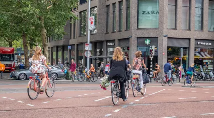 Cyclists in Utrecht city center, 1 July 2019