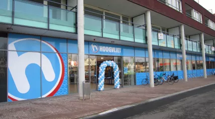 Hoogvliet supermarket in Ede
