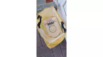 Bags with shredded Qurans and anti-Islam texts left outside the Yunus Emre Mosque in Emmeloord, 9 November 2025