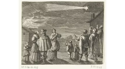 17th-century depiction of people observing a comet in the sky