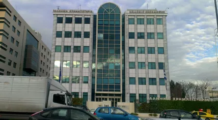 Athens Stock Exchange