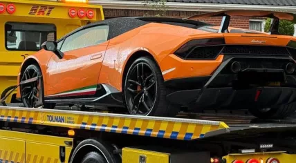 Lamborghini Huracan Cabriolet seized from five men suspected of committing fraud with Goningen earthquake damage subsidies, 18 November 2025