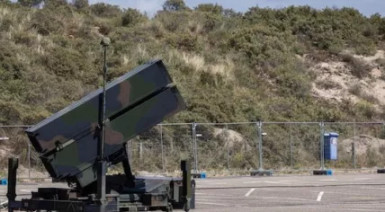 Patriot air defense system.
