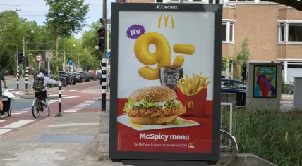 McDonald's billboard, Amsterdam The Netherlands July 10, 2025