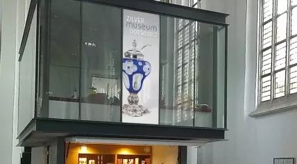 The Zilvermuseum in Doesburg, located inside the Martin Church