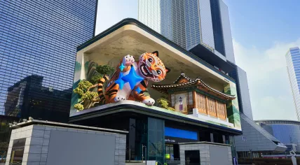 Promotional image for the Samsung Galaxy Unpacked 2026 event and the new Samsung S26
