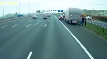 Violent drug robbery on the A1 neer Muiden, 18 December 2025