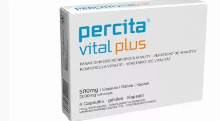 Percita Vital Plus, a sexual performance supplement found to contain the prescription-only drug sildenafil, which is banned in dietary supplements, according to the NVWA.