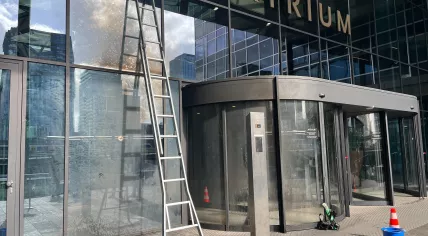 An explosion and fire damaged the entrance to the Atrium office building in Amsterdam's Zuidas. 16 March 2026