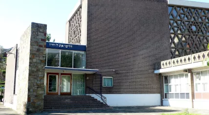 Synagogue on A.B.N. Davidsplein in Rotterdam