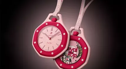 Swatch x Audemars Piguet Royal Pop watch.