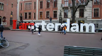 "I Amsterdam" letters in Amsterdam Inner Stadt.