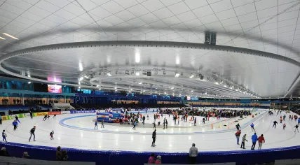 The Thialf Arena in Heerenveen, November 5, 2016.