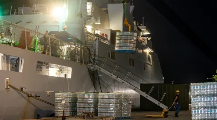 Netherlands sends navy ship from Curaçao to Venezuela with emergency earthquake aid. June 28, 2026.