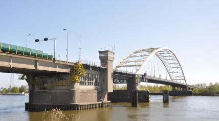 Papendreschtsebrug. April, 12, 2011.