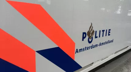 A mobile forensics lab from the Amsterdam police