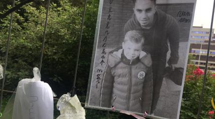 Memorial for Ajax footballer Abdelhak Nouri at AMC hospital in Amsterdam, 16 Jul 2017