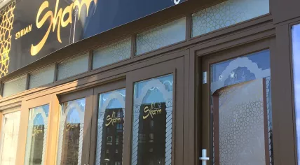Restaurant Sham in Amsterdam Oost, struck by bullets three times at the end of March and into April. April 4, 2020