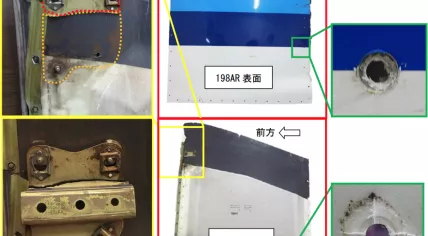 KLM Boeing 777 missing panel after Japan flight