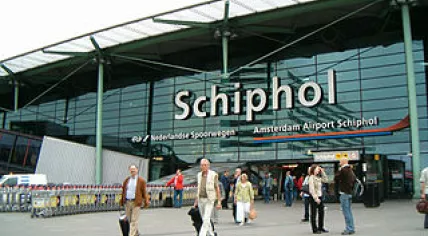 Schiphol-plaza-ns