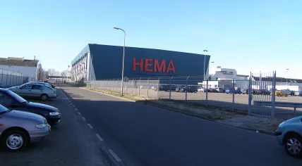 Hema distribution center