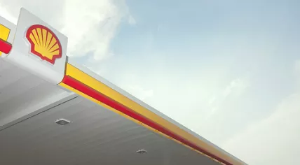 Shell Logo