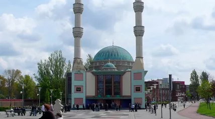 Mevlana Mosque Rotterdam