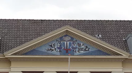 Almelo Court House