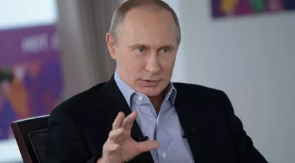 Vladimir Putin