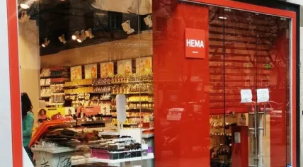 hema spain