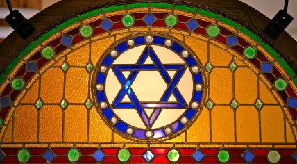 Star of David