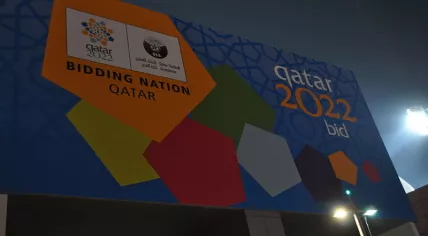 Qatar 2022