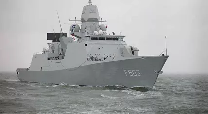 Marine Ship