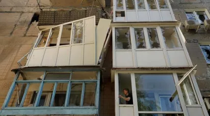 Donetsk