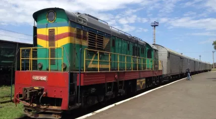 Donetsk train