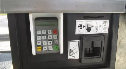 ATM (Source:  Wikimedia)